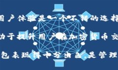 t p钱包需要付费吗/t p钱包需要付费吗TP钱包, 数字