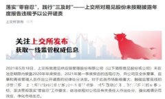 酷儿币提取到TP钱包详解：安全、便捷的操作指南