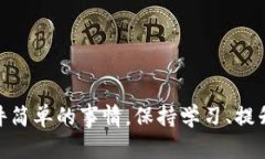 biao ti/biao ti: 如何在小狐狸