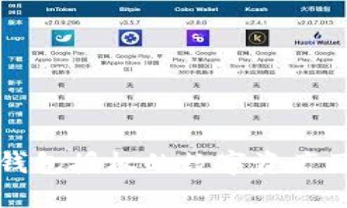 如何查看TP钱包授权的数字资产及其管理技巧
