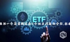 为了满足您的要求，我们将构建一个适合推广的