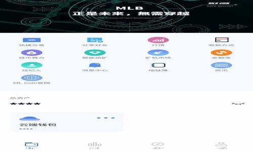  
什么人用TP钱包支付？探索数字货币的使用者和场景