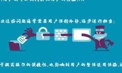 关于TP身份钱包名称的查询方法什么是TP身份钱包