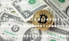 i火币钱包如何使用波场链转账到TP钱包的详细指
