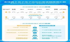 比特币在加密货币市场中的影响力与未来趋势研